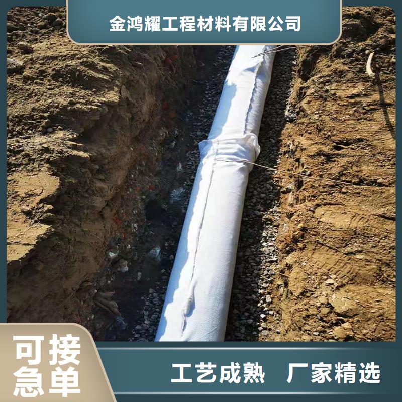 #渗水盲管图片#厂家