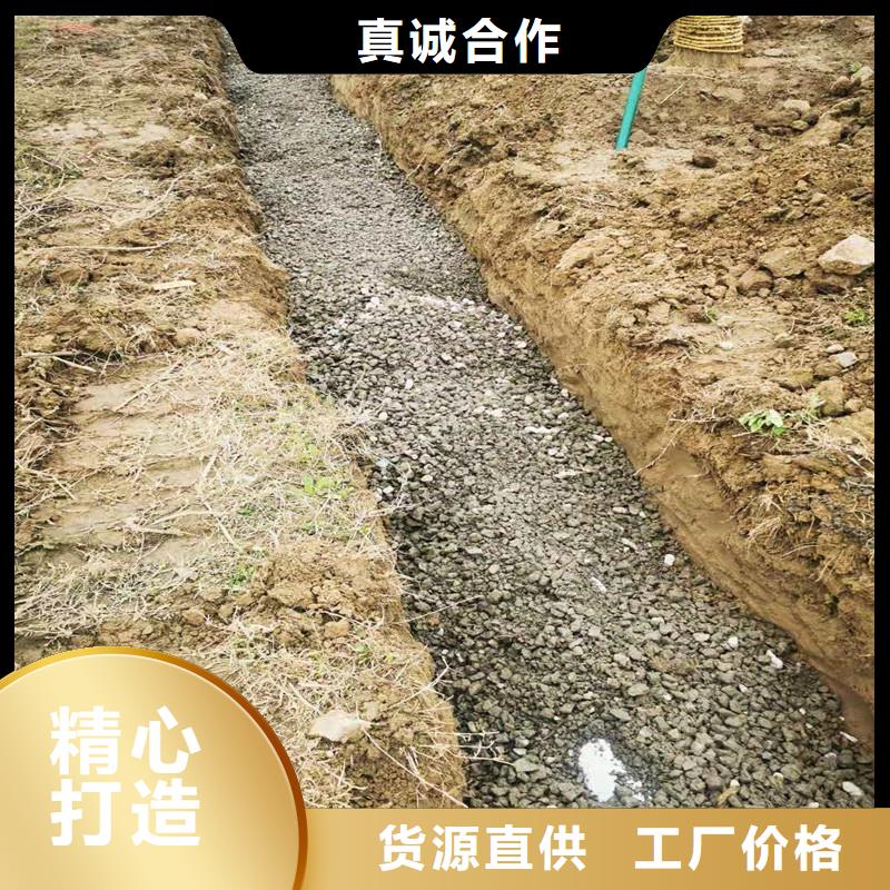 渗水盲管打孔间距多少解决方案