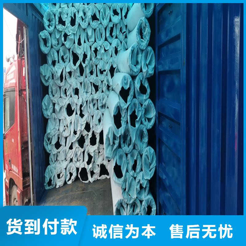 规格齐全的渗水盲管规格销售厂家
