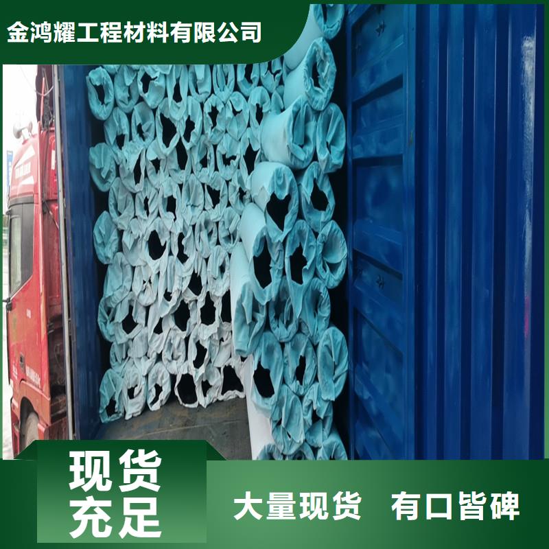 塑料盲管200厂家-您身边的塑料盲管200厂家厂家