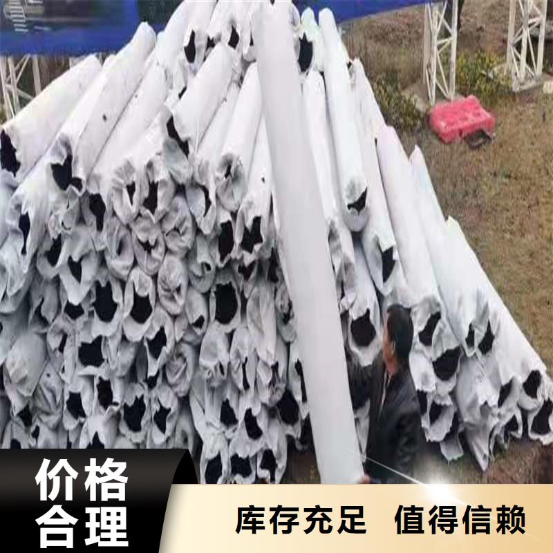 工期快的渗排水网垫30mm厂家