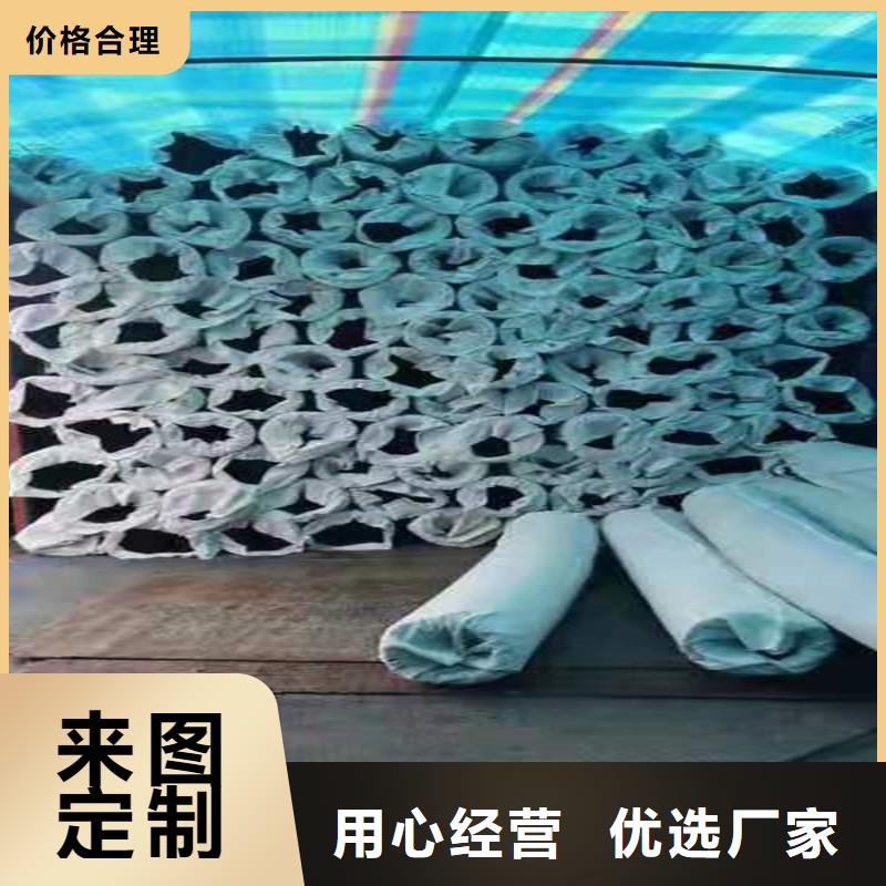 排水盲管生产定做