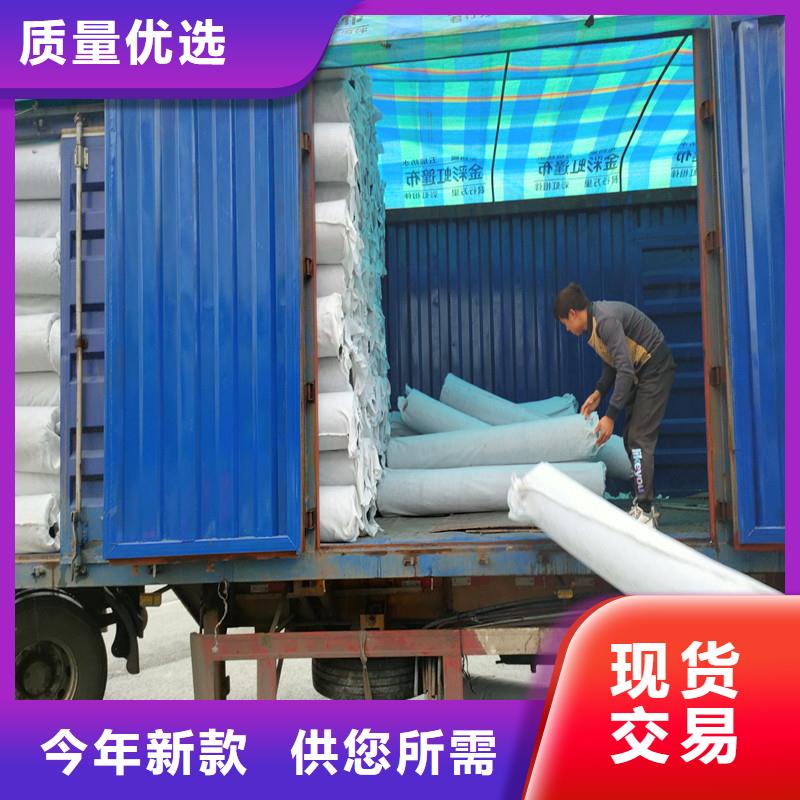 排水盲管新品促销