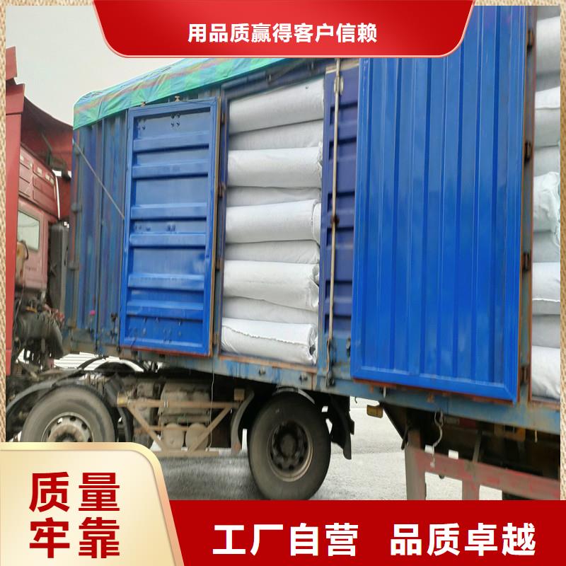 塑料盲管厂家电话产品质量优良