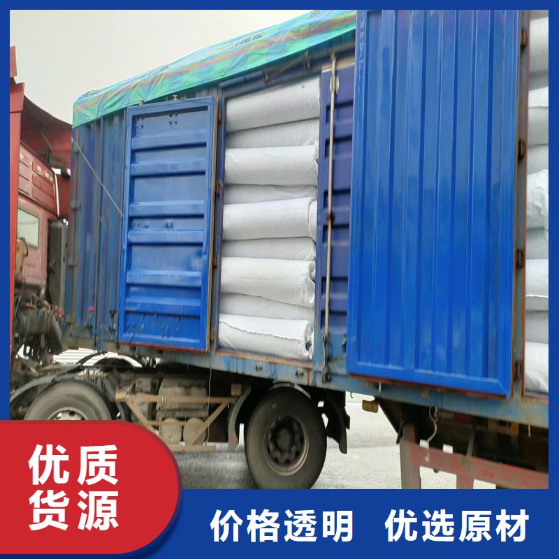 渗水盲管规格 渗水盲管规格厂家