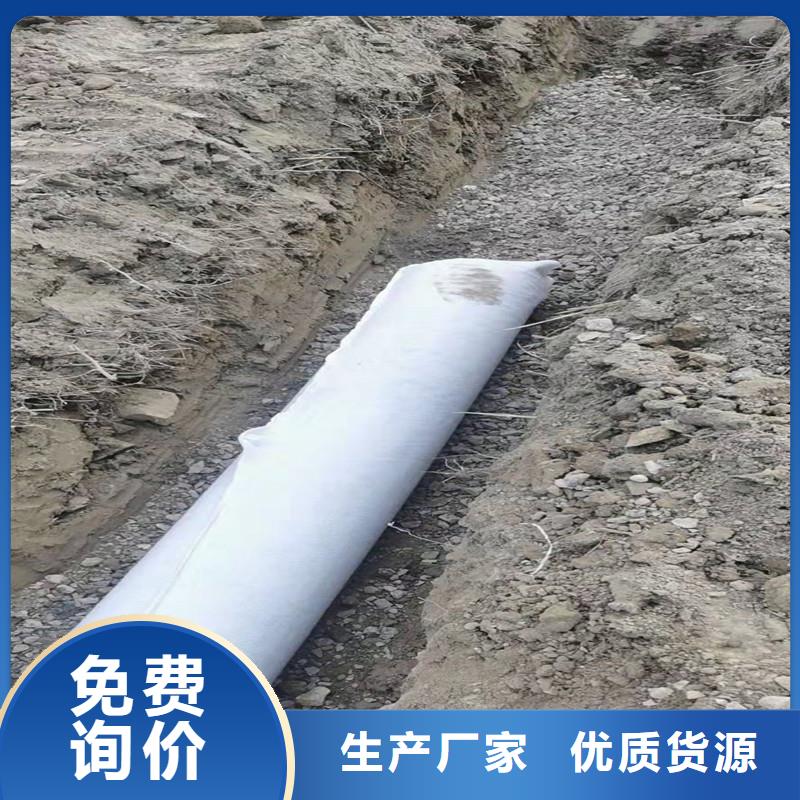 防结晶排水盲管行业动态