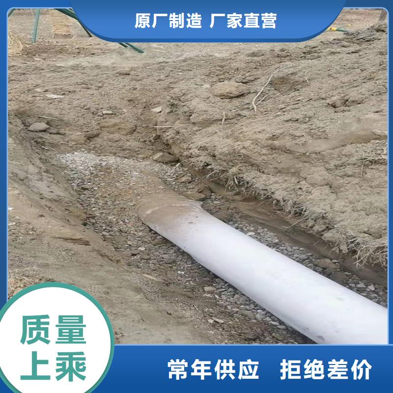 塑料盲管生产厂家排名厂家_精益求精