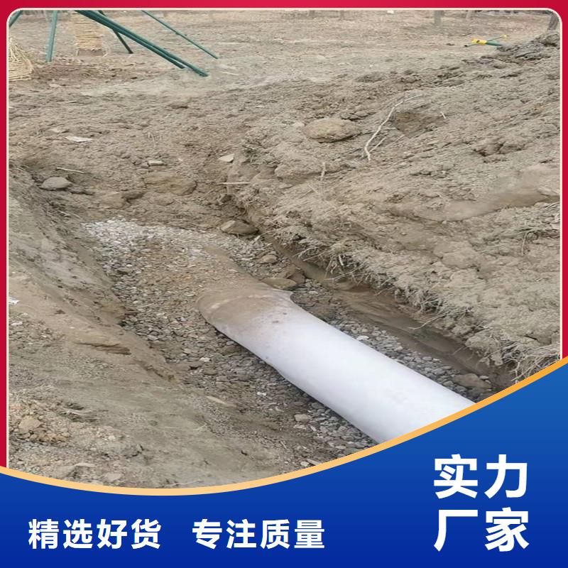 复合反滤层pff815制造厂商