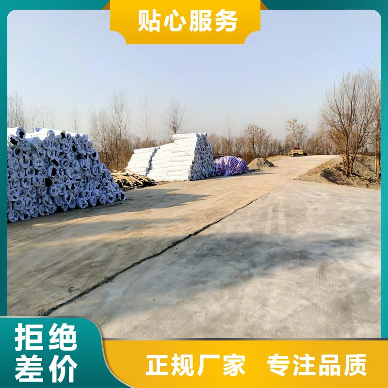 定制塑料盲管200厂家的基地