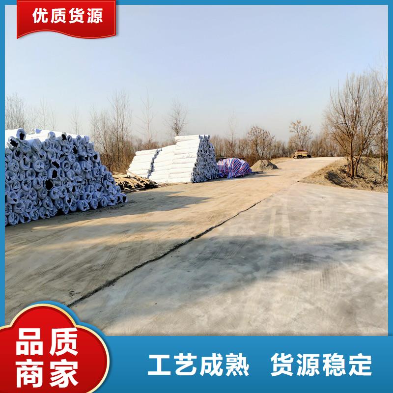 供应批发渗水盲管图片-保量