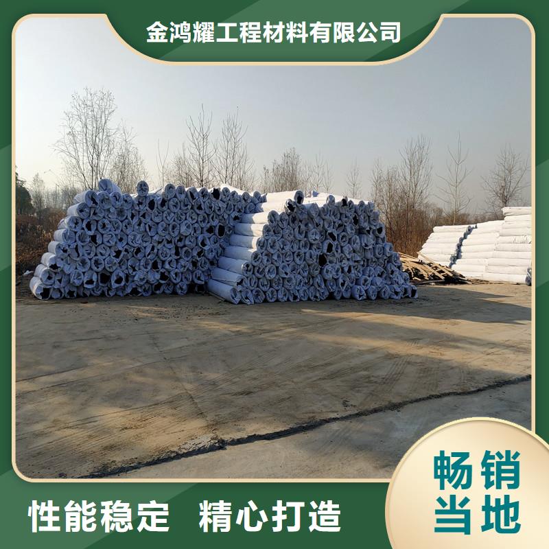 渗水盲管价格施工方案