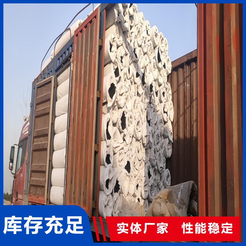 信誉好的软式透水管批发厂家