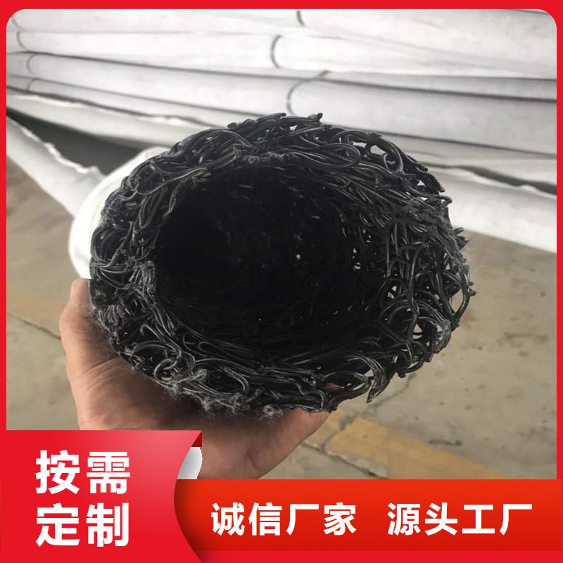 渗水盲管规格-好产品放心可靠