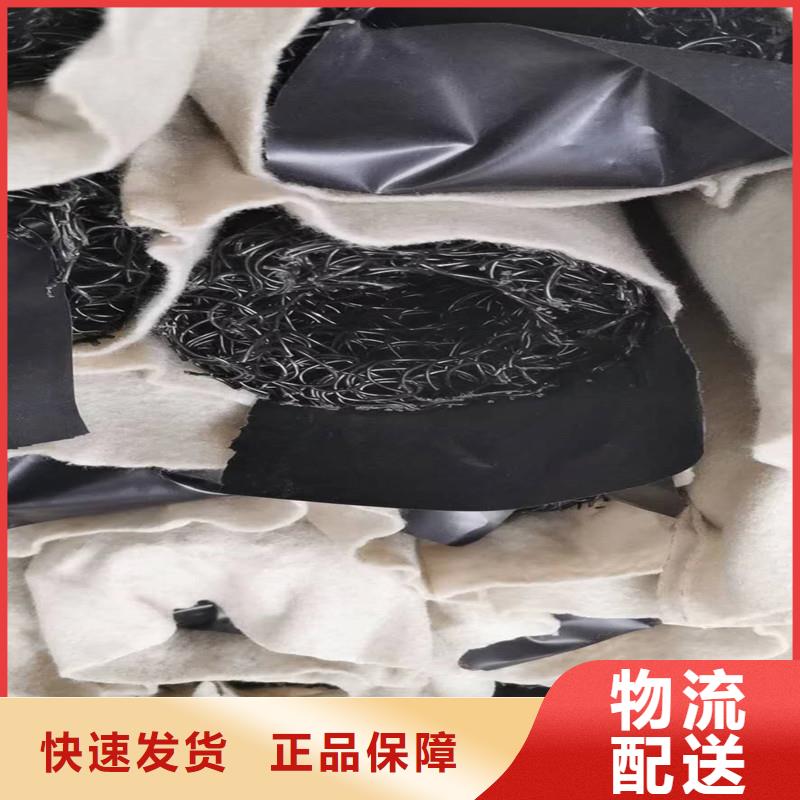 绿化盲管今日价格行情