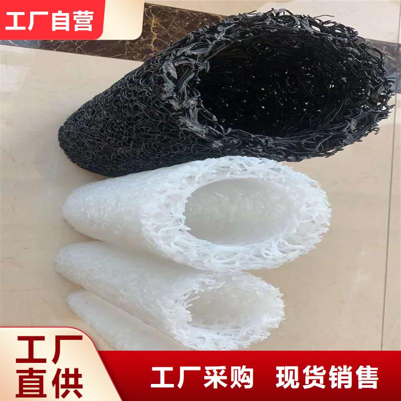 过马路打孔穿管资质全可信赖