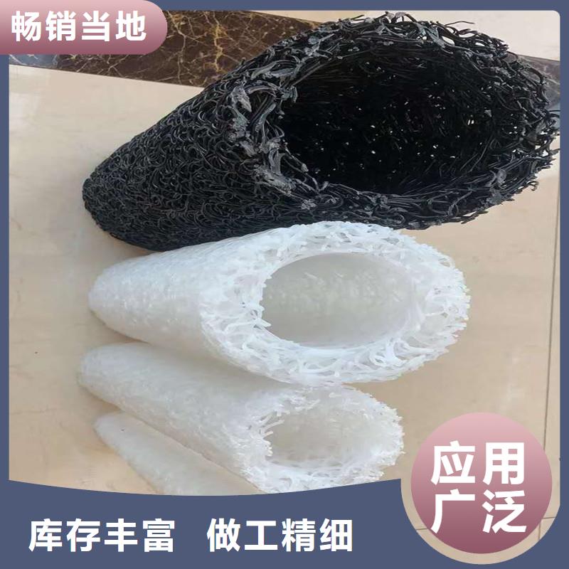 PVC排水盲管源头厂家报价
