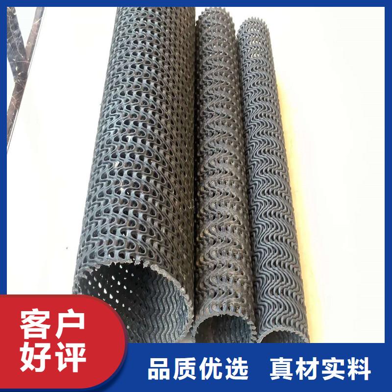防结晶排水盲管行业动态