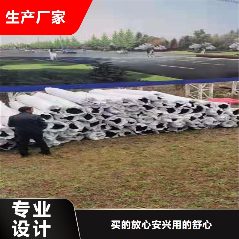 塑料盲管200厂家服务周到