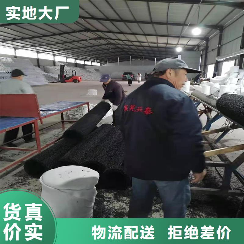 渗水盲管厂家_大量现货