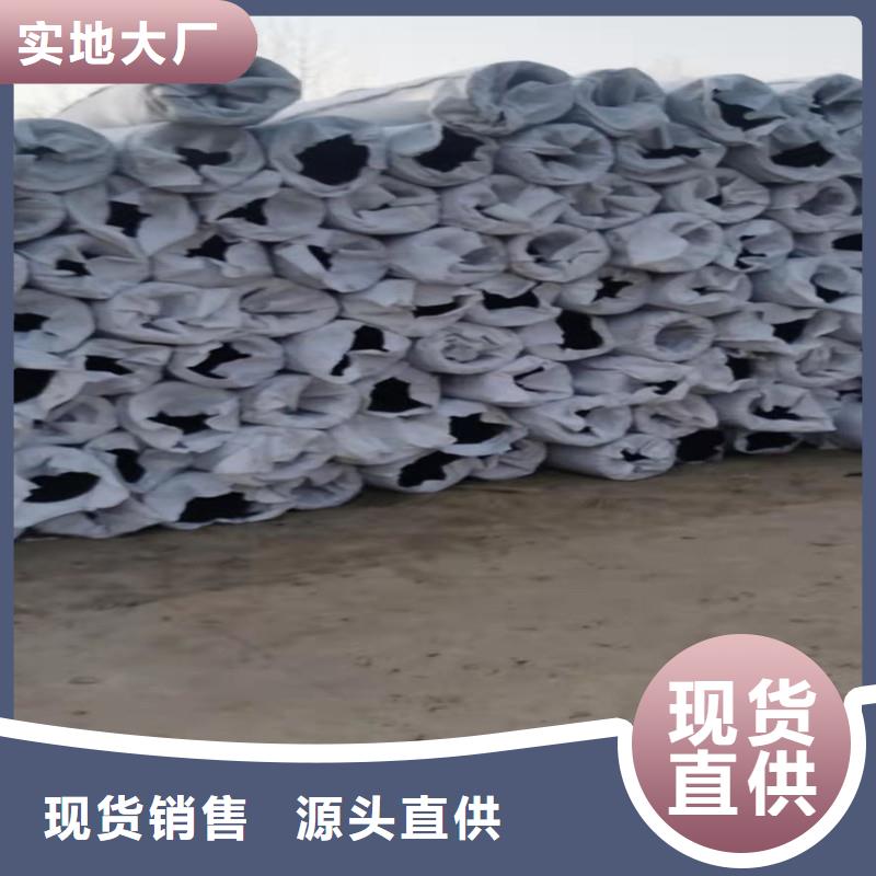 渗水盲管价格厂家批发零售