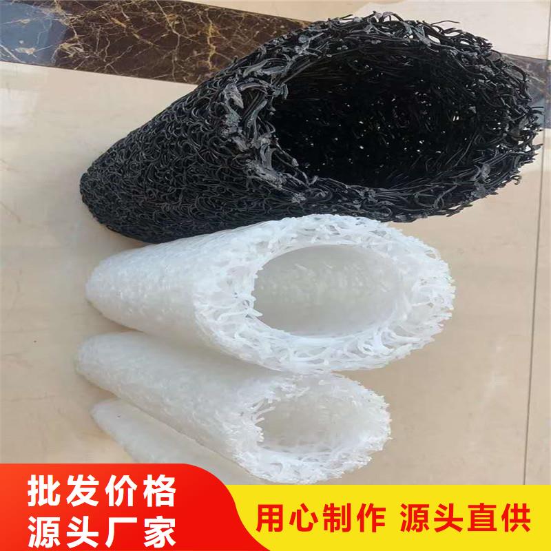 基坑排水盲管-基坑排水盲管实体厂家