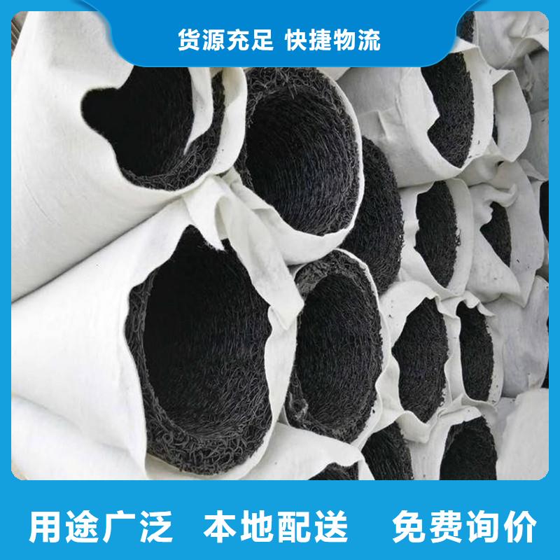 规格齐全的渗水盲管规格销售厂家