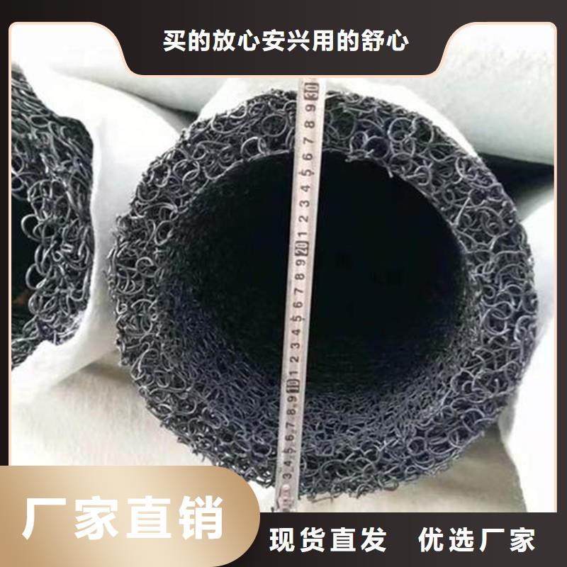 现货供应硬式透水管厂家_厂家/供应