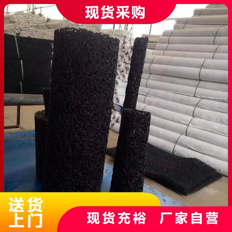 买环向排水盲管必看-售后保障