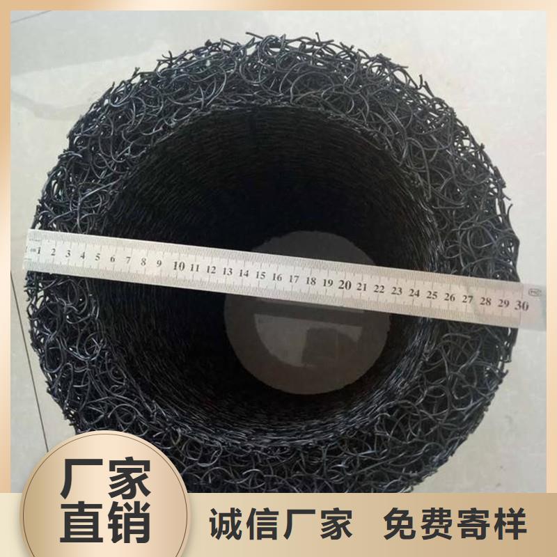 rcp内支撑渗排水网管一手报价