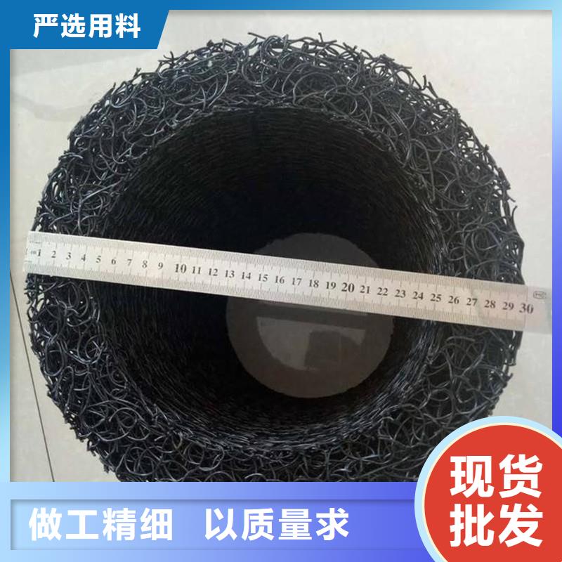 排水盲管规格型号便宜批发