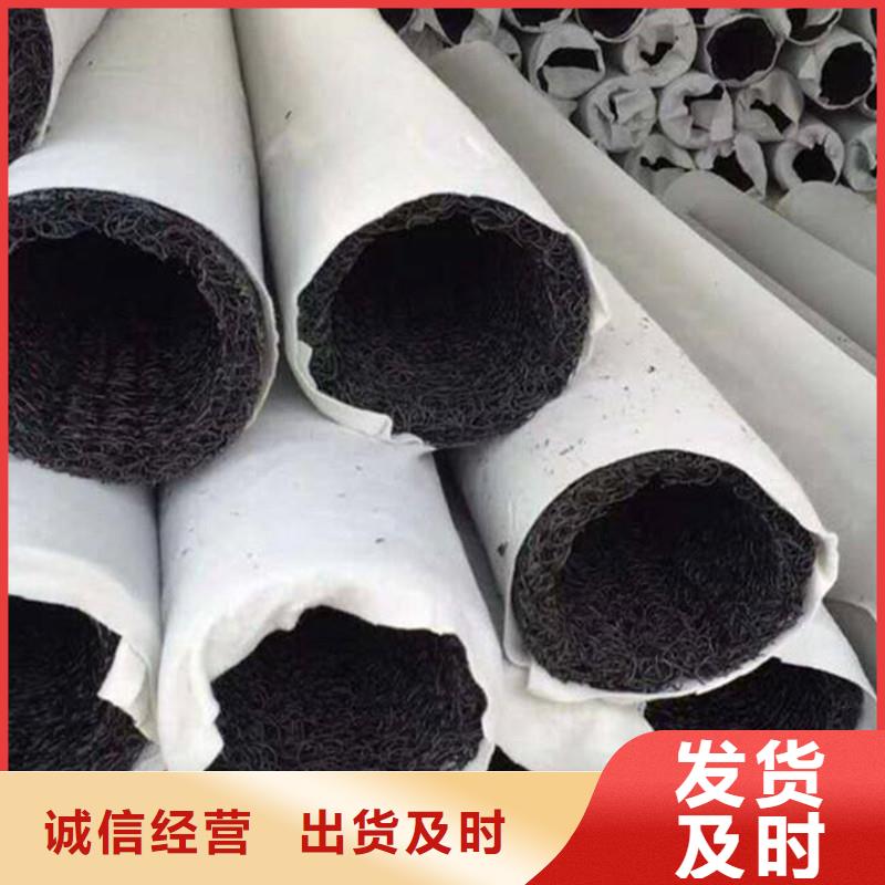 塑料盲管成功案例