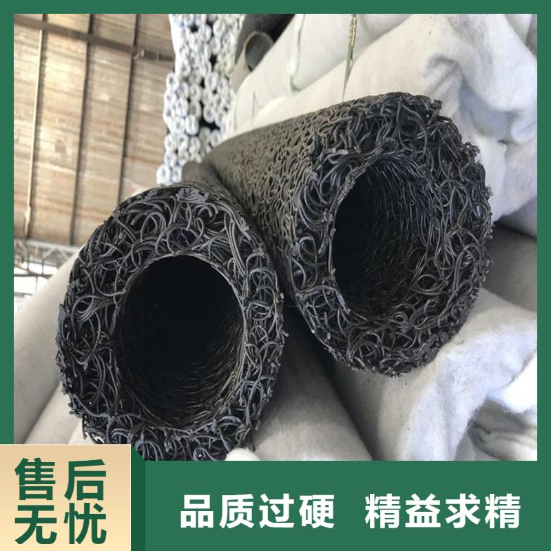 防结晶排水盲管制造厂家