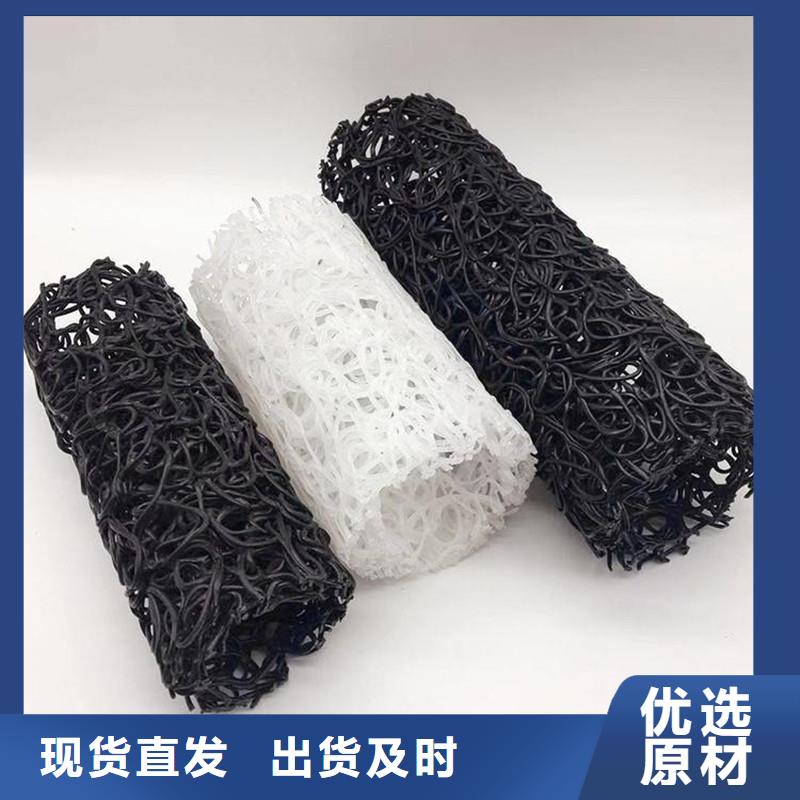 盲沟盲管品质