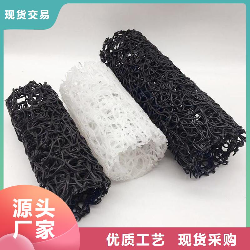 渗水盲管价格销往全国