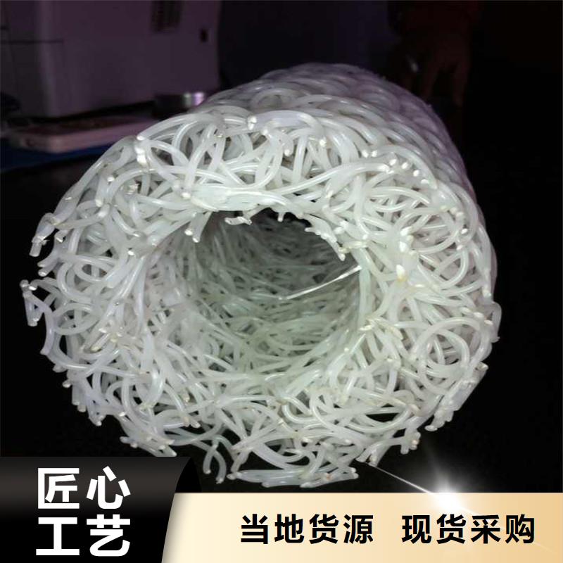 靠谱的塑料盲管是什么材质基地
