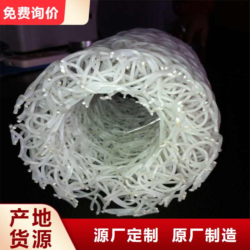硬式透水管厂家-硬式透水管厂家直销