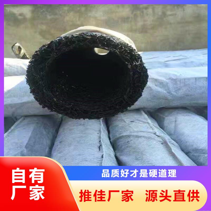 塑料盲管200厂家品种齐全