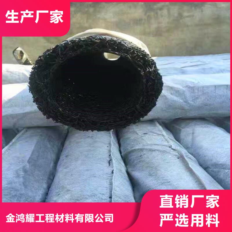 质量可靠的渗水盲管图片销售厂家