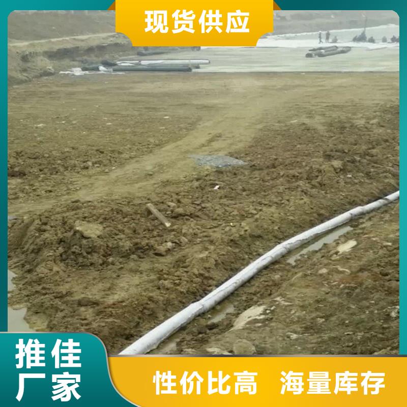 定做排渗盲管厂家