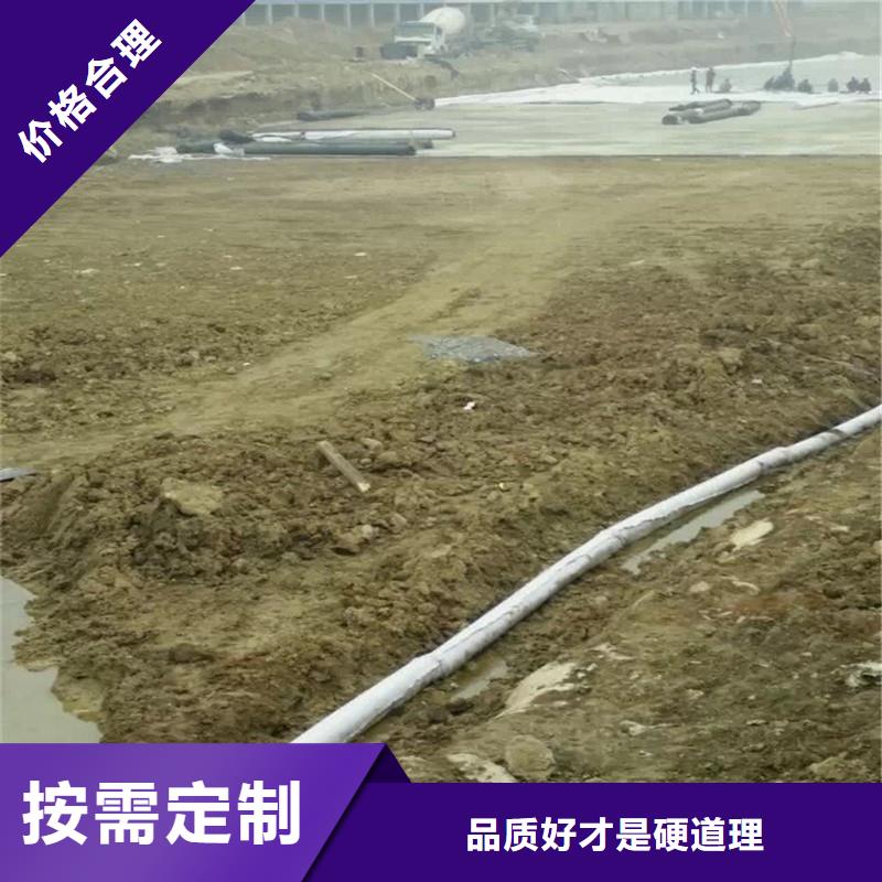 透水盲管公司_金鸿耀工程材料有限公司