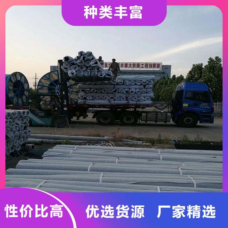 渗水盲管价格厂家批发零售