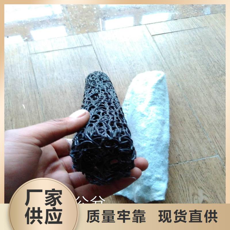 渗水盲管图片、渗水盲管图片生产厂家-质量保证