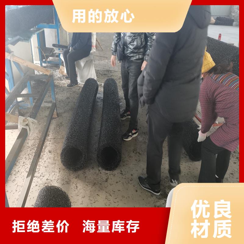 双壁波纹管