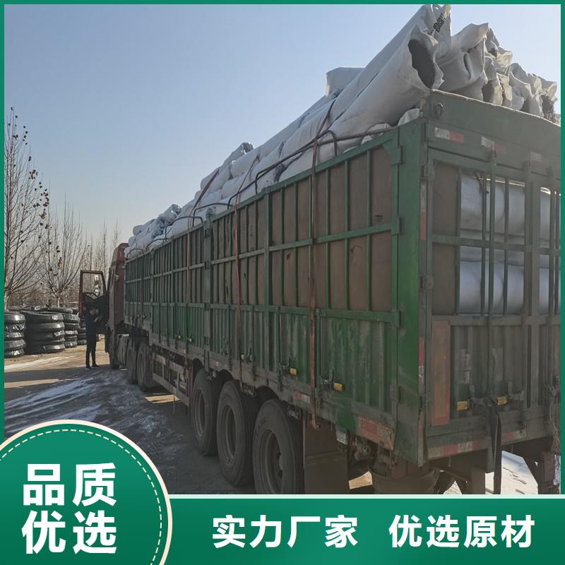 PVC排水盲管源头厂家报价