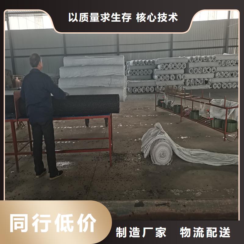 渗水盲管价格施工方案