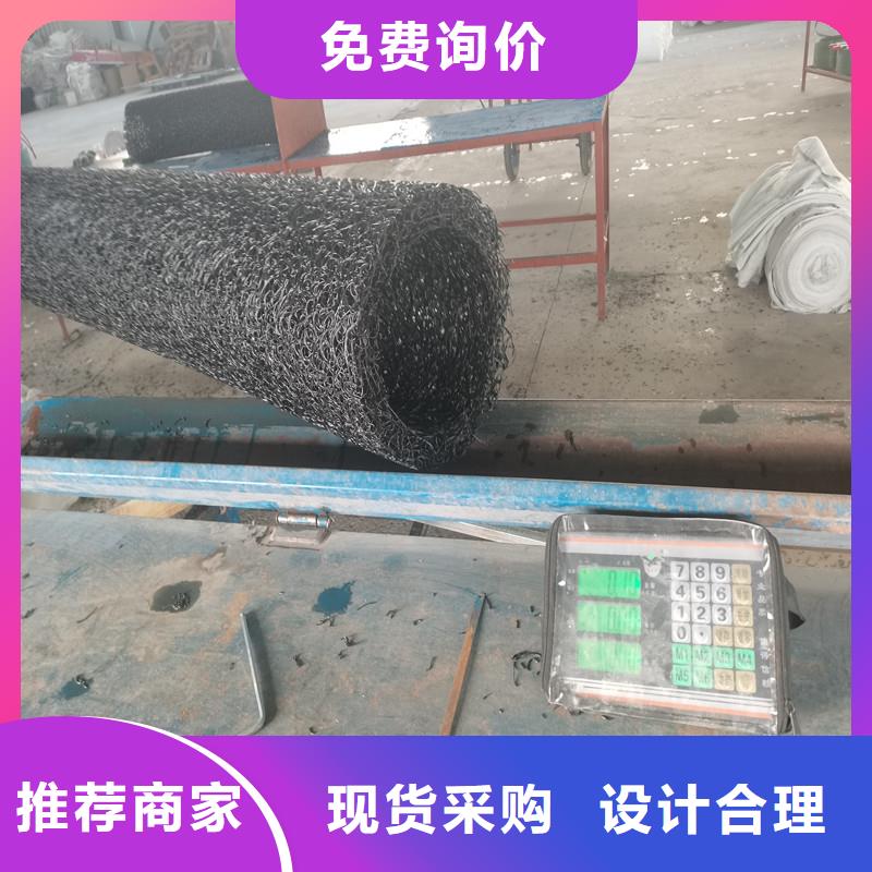 排水盲管厂家_金鸿耀工程材料有限公司