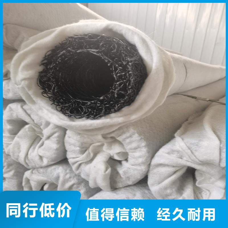 渗水盲管规格让利批发