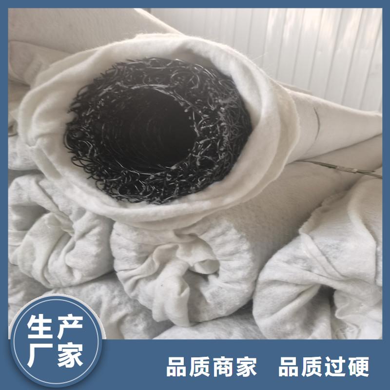 #塑料盲管检测#-可定制