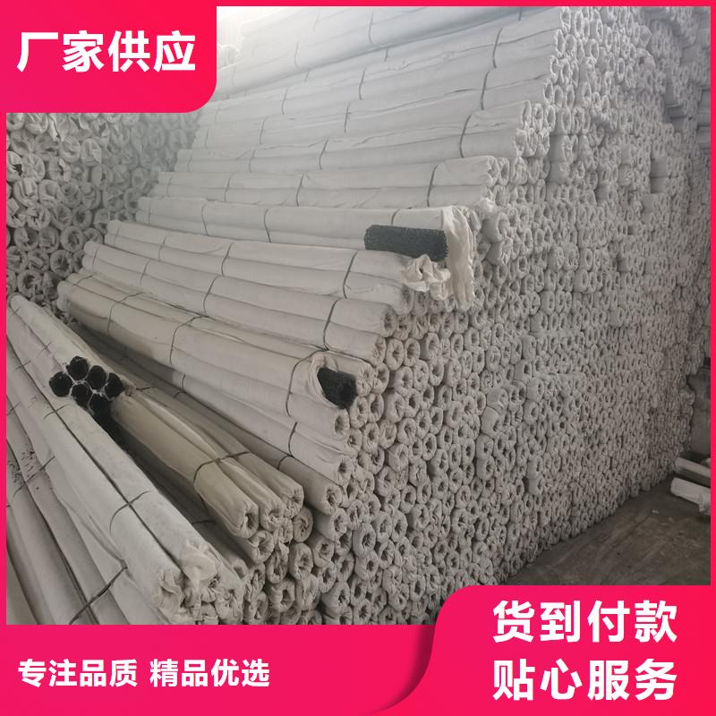 多年专注渗水盲管打孔间距多少生产的厂家
