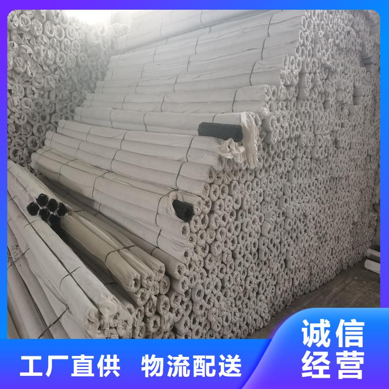 渗水盲管规格 渗水盲管规格厂家